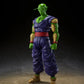 Dragon Ball Z - Piccolo Super Hero SHFiguarts ReRelease