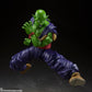 Dragon Ball Z - Piccolo Super Hero SHFiguarts ReRelease