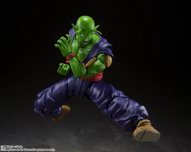 Dragon Ball Z - Piccolo Super Hero SHFiguarts ReRelease