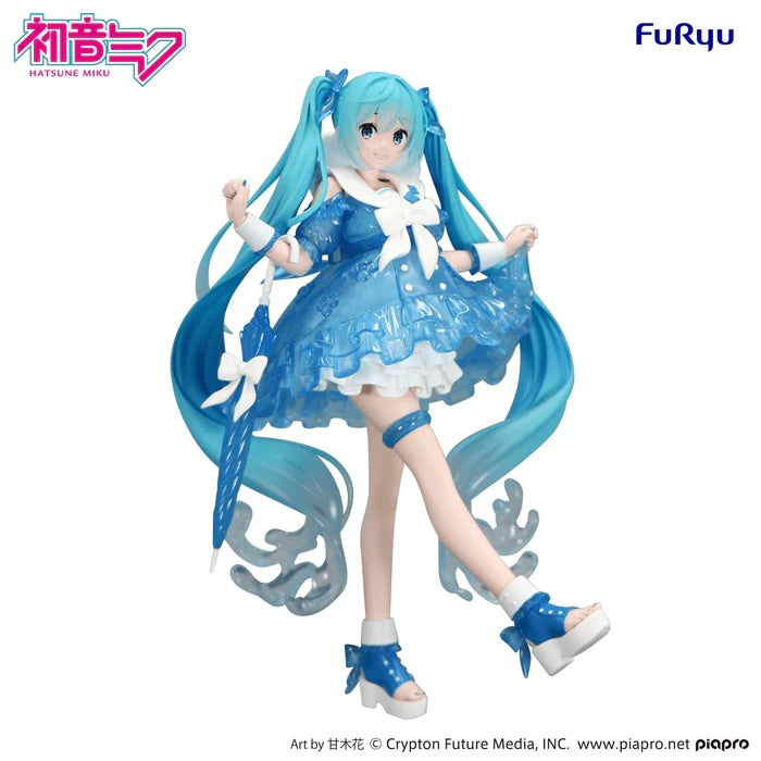 Vocaloid - Hatsune Miku Rainy Dance Trio Try iT