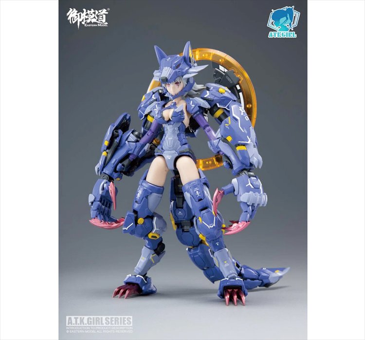 ATK Girl - 1/12 Fenrir