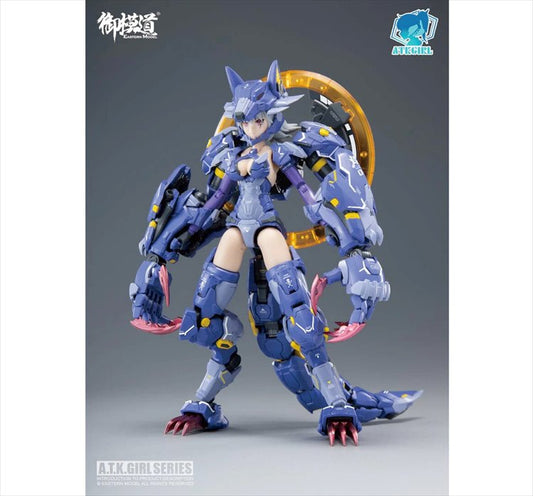 ATK Girl - 1/12 Fenrir