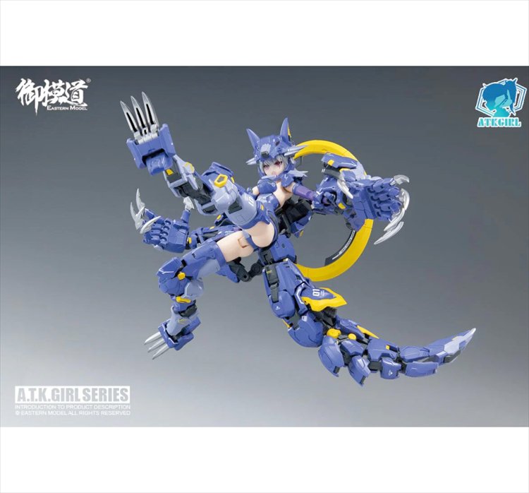 ATK Girl - 1/12 Fenrir