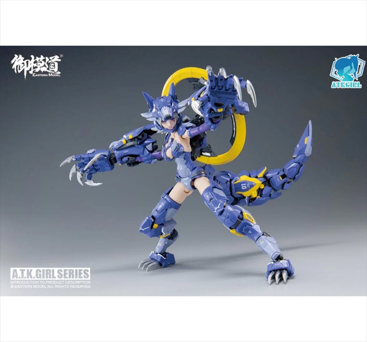 ATK Girl - 1/12 Fenrir