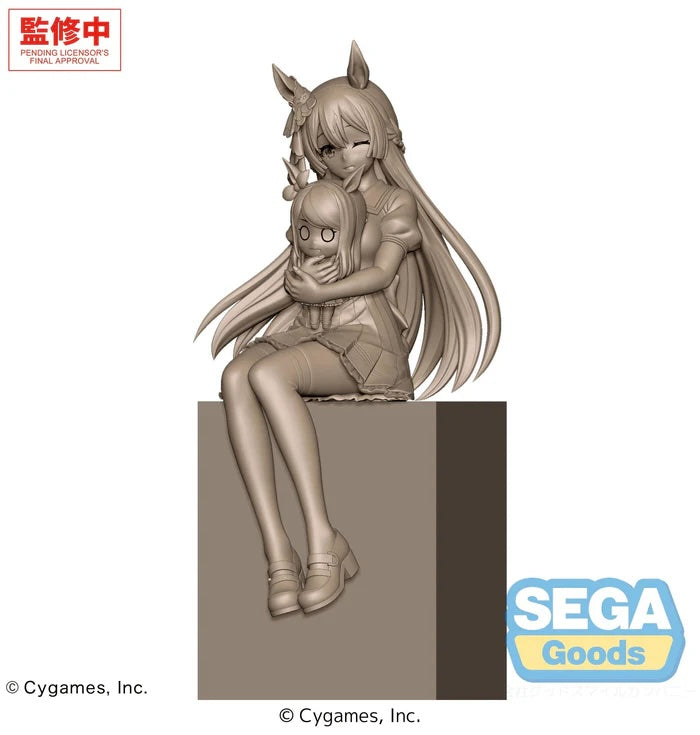 Umamusume - Satono Diamond Sitting Ver XStellar
