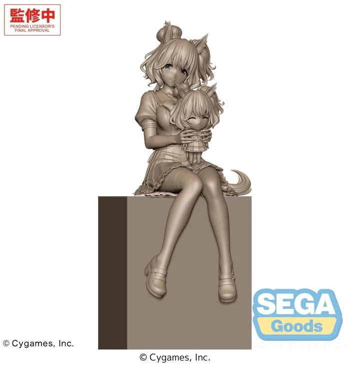 Umamusume - Aston Machan Sitting Ver XStellar