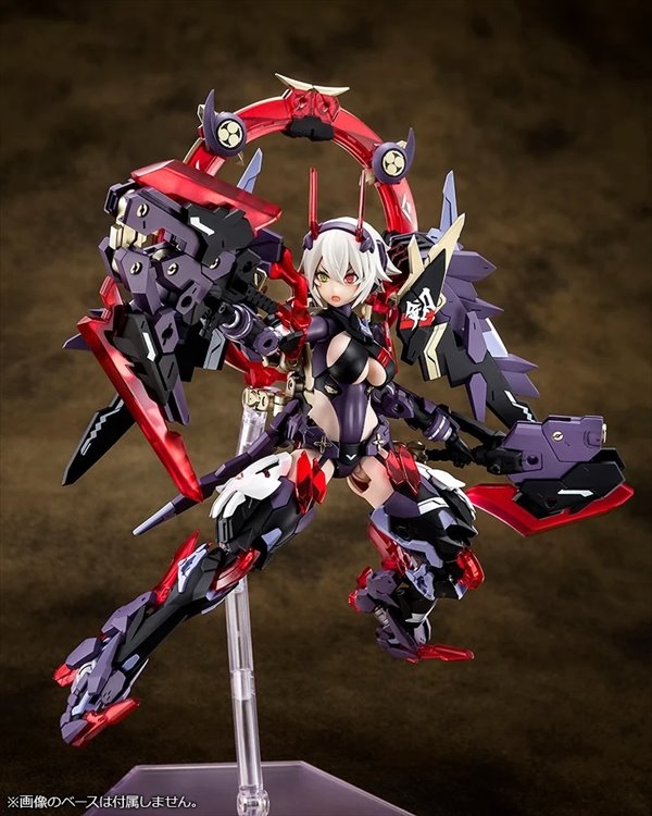 Megami Device - 1/1 AUV Susanowo ReRelease