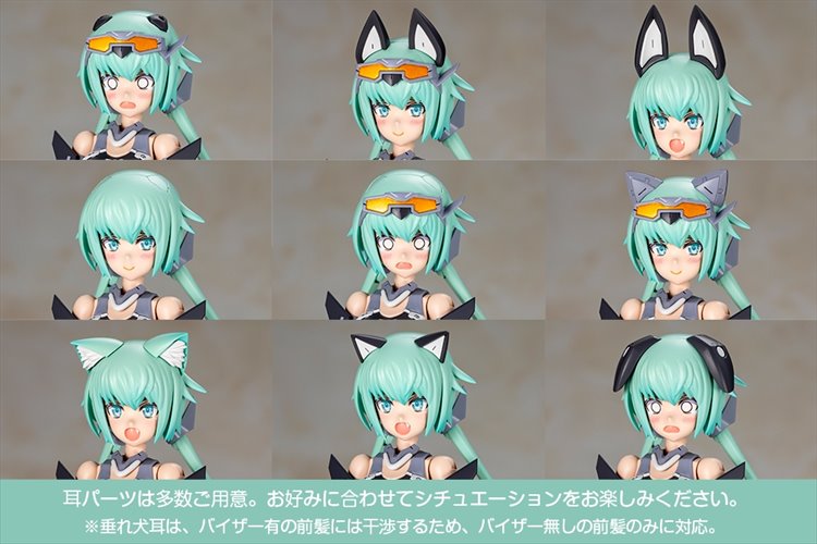 Frame Arms Girl - Stylet Swimsuit Low Visibility Ver. Model Kit