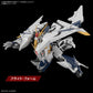 Mobile Suit Gundam - 1/144 Hathaway The Sorcery of Nymph Circe Xi Gundam HGUC Model Kit