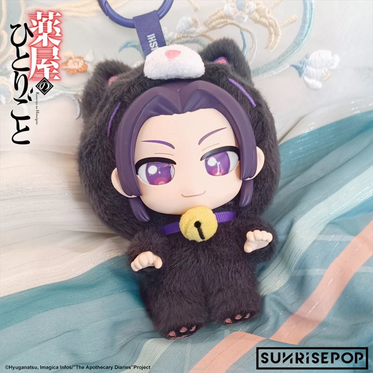 The Apothecary Diaries - Jinshi 15cm Vinyl Plush