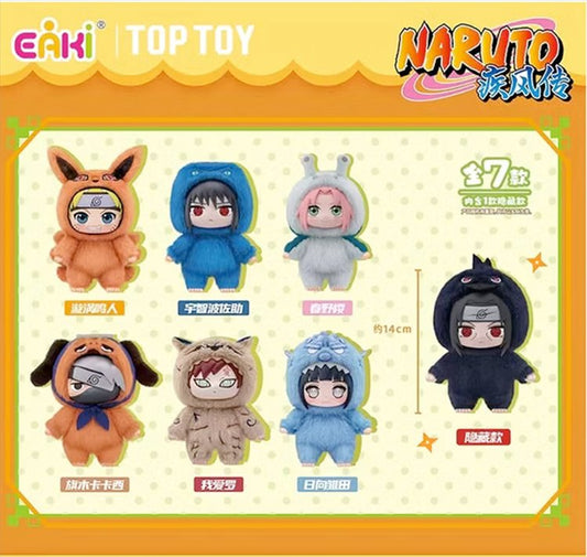 Naruto Shippuden - Cute Beast Party Series 1 SINGLE BLIND BOX