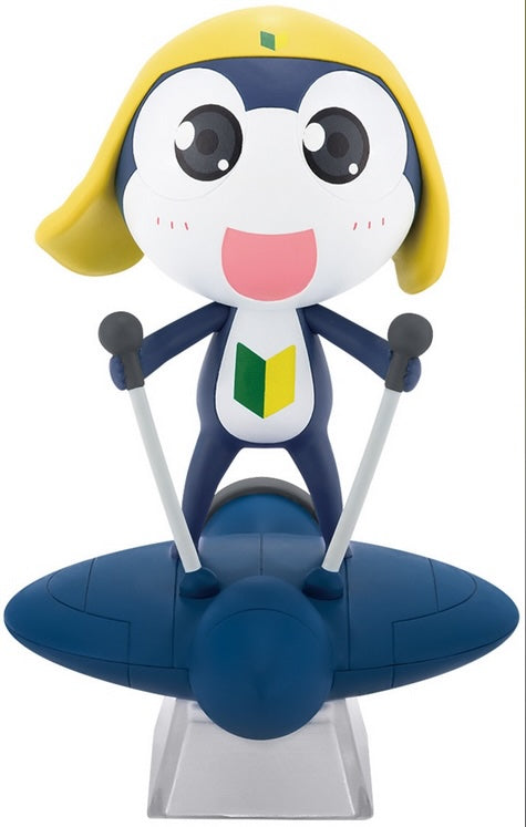 Keroro Sgt Frog - Tamama on small Hovercraft