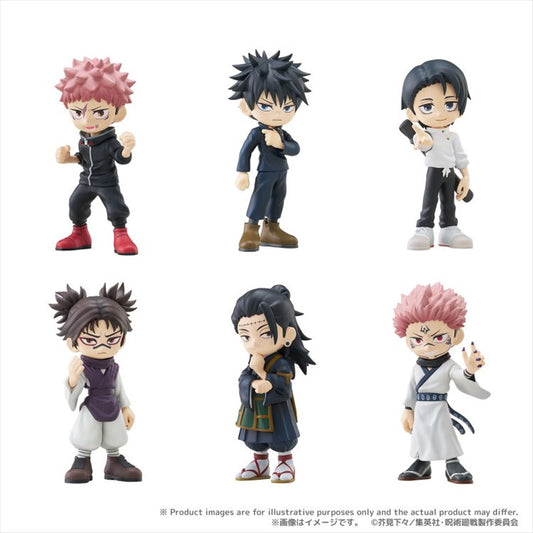 Jujutsu Kaisen - Palverse SINGULAR BLIND BOX