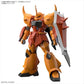 Gundam Seed Destiny - 1/144 HGCE ZGMF-X2000 Gouf Ignited Heine Westenfluss Custom Model Kit
