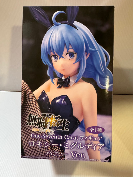 Mushoku Tensei 2 - Roxy Bunny Ver