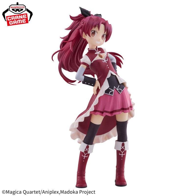 Puella Magi Madoka Magica - Kyoko Sakura