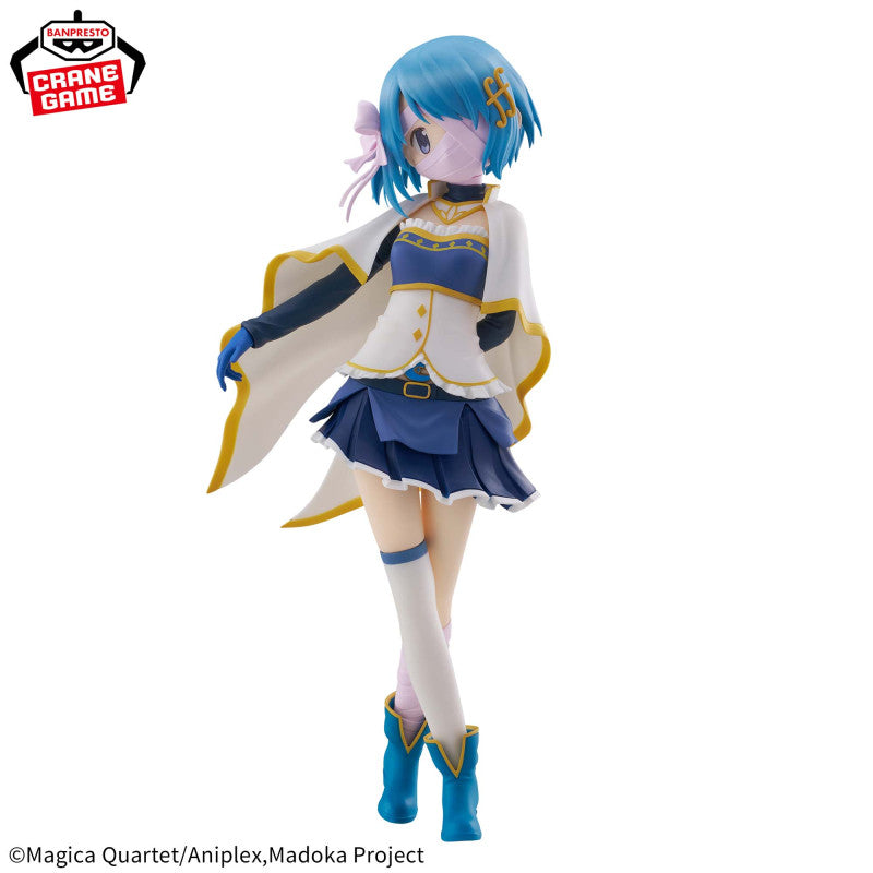 Puella Magi Madoka Magica - Sayaka Miki