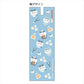 Chiikawa - Hachiware Mascot Ballpoint Pen