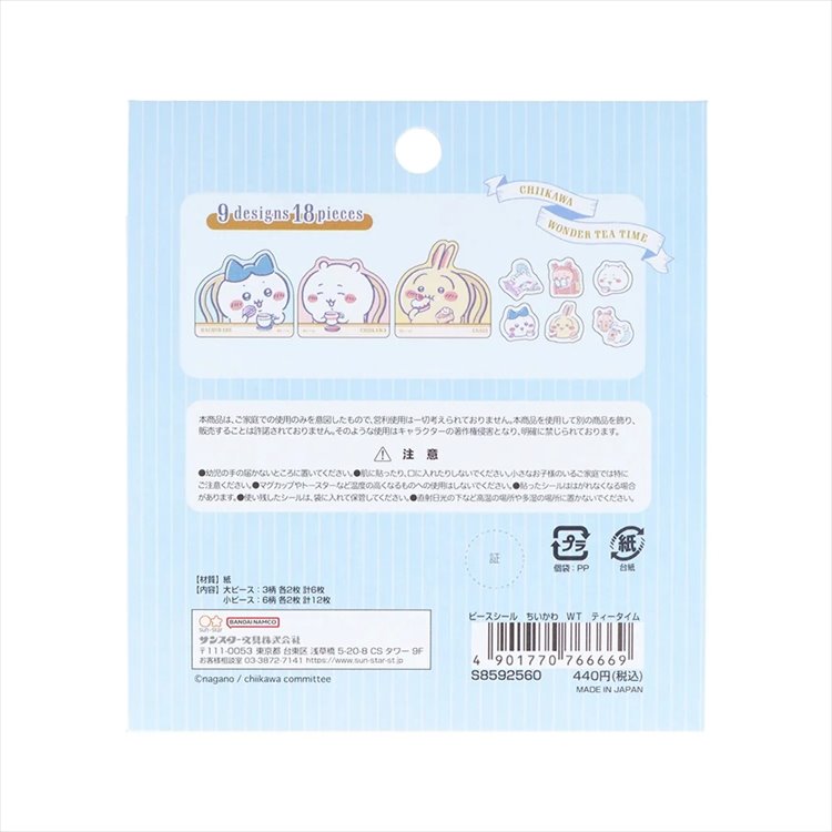 Chiikawa - Tea Time Flake Sticker Set