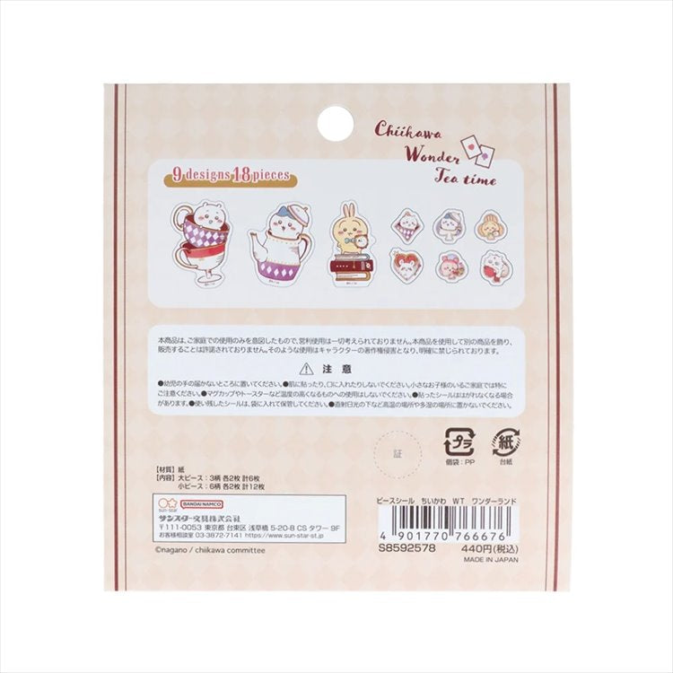 Chiikawa - Wonderland Flake Sticker Set