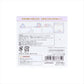 Chiikawa - Die-Cut Block Sticky Notes Tea Time Ver. B