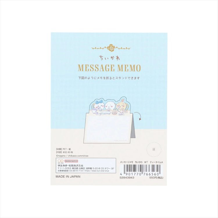 Chiikawa - Message Memo Tea Time Ver. A