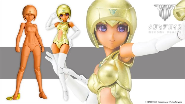 Megami Device - 1/1 B1R-M Chassis Kit Skin Color E Model Kit