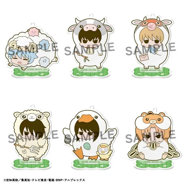 Gintama - Prince Hatas Animal Paradise Love and Peace Ranch Acrylic Stand SINGLE BLIND BOX