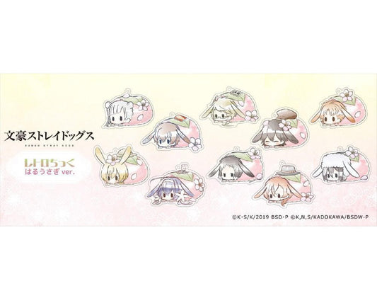 Bungo Stray Dogs - Sakura Mochi Rabbit Acrylic Keychain SINGLE BLIND BOX