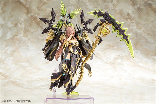 Megami Device - 1/1 AUV Tsukuyomi Fabulous Model Kit