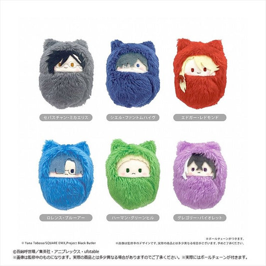 Black Butler - Kurumi Tapinui Plush SINGLE BLIND BOX