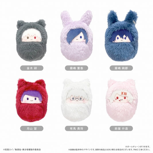 Tokyo Ghoul - Kurumi Tapinui Plush SINGLE BLIND BOX