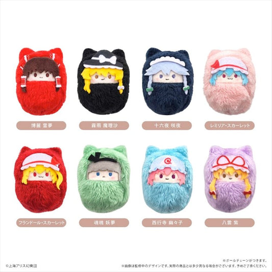Touhou Project - Kurumi Tapinui Plush SINGLE BLIND BOX