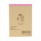 Mofusand - Memo Pad Wildflowers