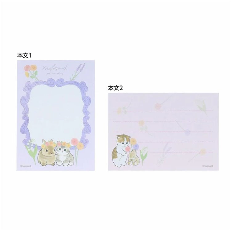 Mofusand - Memo Pad Wildflowers
