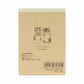Mofusand - Memo Pad Poppys