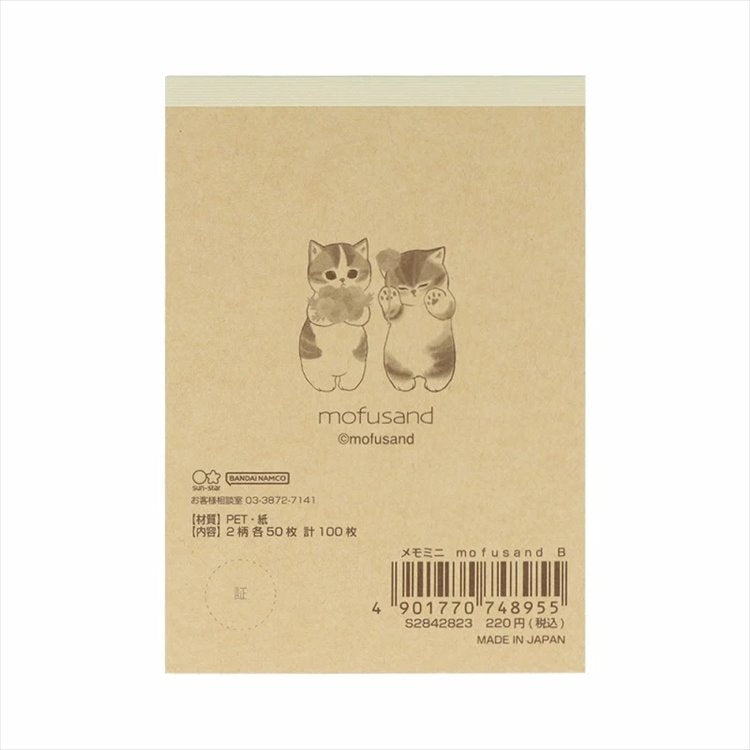Mofusand - Memo Pad Poppys