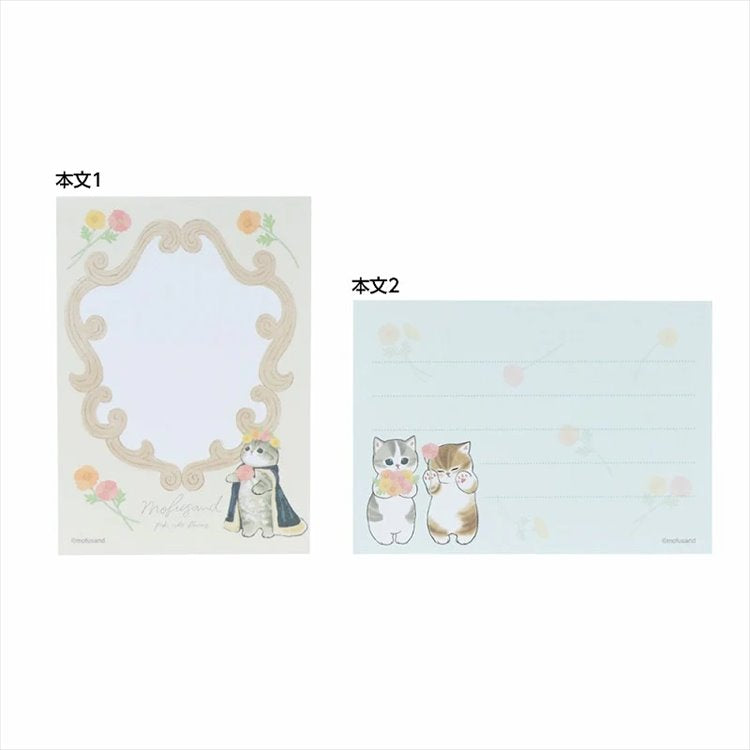 Mofusand - Memo Pad Poppys