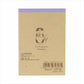 Mofusand - Memo Pad Lily of the Valley