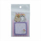Mofusand - Diecut Sticky Note Stand Poppy