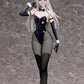 Nier Automata - 1/4 2A Yorha N.2 Bunny Figure