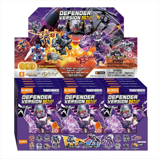 Transformers - Defender Version 6 Brutal Fang SINGLE BLIND BOX