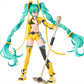 Vocaloid - Hatsune Miku Fantastics Series 07 Vivid Echoes Model Kit