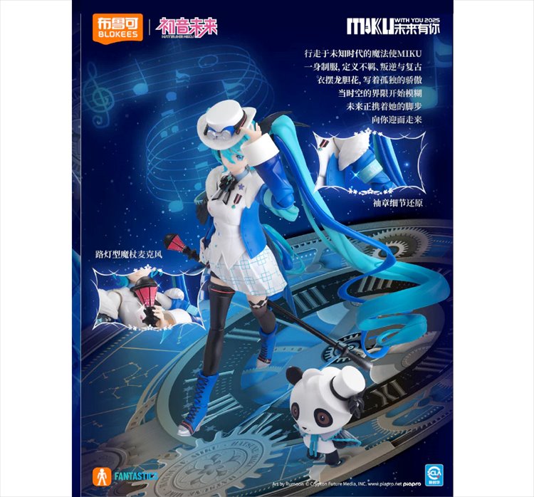 Vocaloid - Hatsune Miku Fantastics Series Miku With You 2025 Model Kit