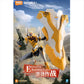 Evangelion - Action Edition 03 Proto Type 00 Model Kit