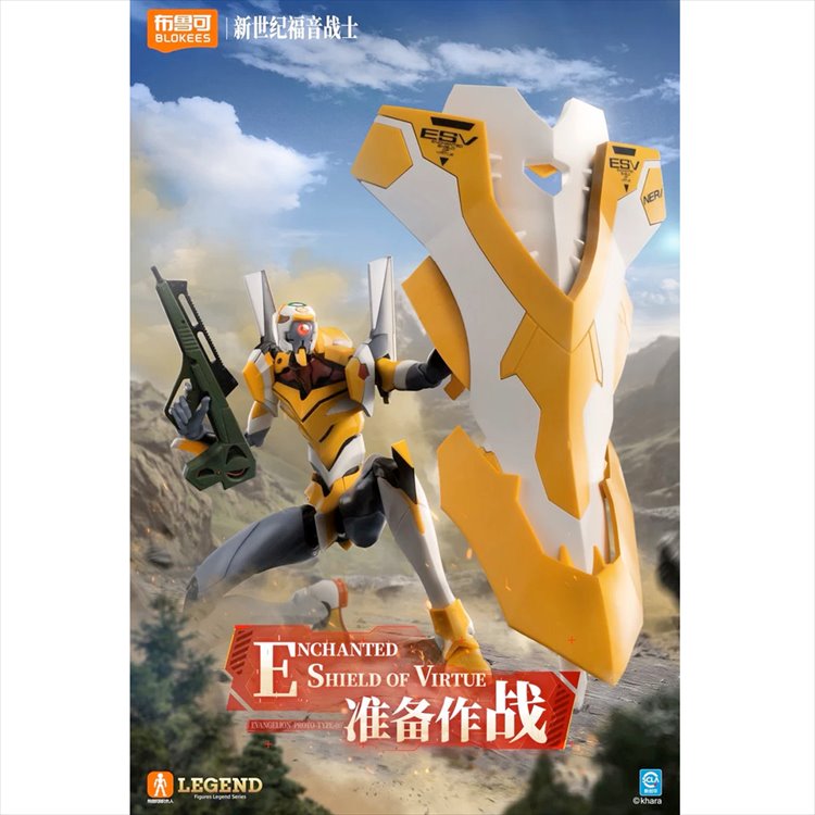 Evangelion - Action Edition 03 Proto Type 00 Model Kit