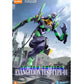 Evangelion - Action Edition 01 Test Type 01 Model Kit