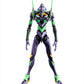 Evangelion - Action Edition 01 Test Type 01 Model Kit