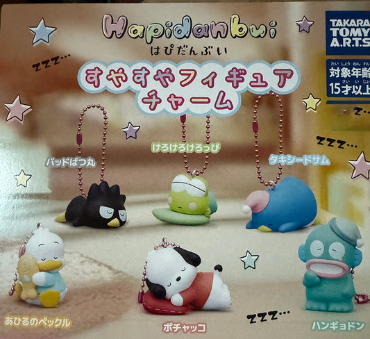 Sanrio - Sanrio Characters Keychain SINGLE BLIND BOX CAPSULE
