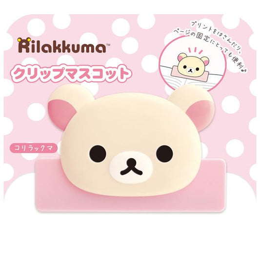 Japan San-X - Korilakkuma Book Clip 3D Face
